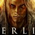 Exposition Merlin aux Furieux