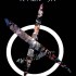 Uncanny X-Men #514 Second Printing Variant!