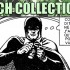 [FRENCH] Cette semaine, retour sur une technique scénaristique assez ancienne mais qui se développa réellement pendant le silver age et d’abord chez DC Comics bien...